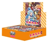 weiss-schwarz-KONOSUBA-Gods-blessing-on-this-wonderful-world!Re-Edit-Booster-Display-englisch